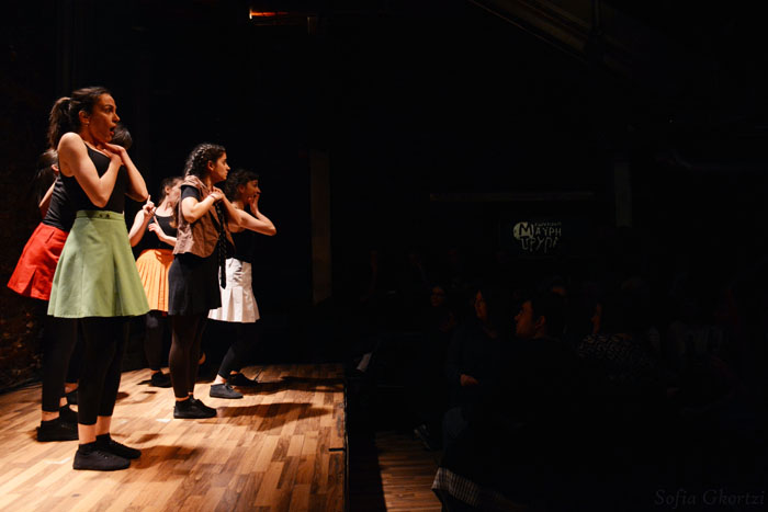 Από την παράσταση «Περιπέτεια με την τηλεόραση» της ομάδας «θέατρο εΦ»